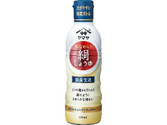 ヤマサ 鮮度生活 味なめらか 絹しょうゆ ボトル450ml