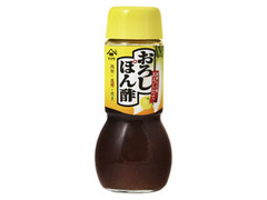 ヤマサ おろしぽん酢 商品写真