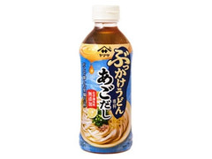 ぶっかけうどん あごだし ボトル500ml