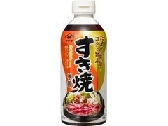 すき焼き専科 西 ペット500ml