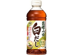 昆布つゆ 白だし ボトル500ml