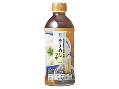 そうめんつゆ ボトル500ml