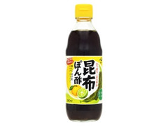 昆布 ぽん酢 瓶360ml