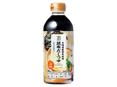  ボトル500ml