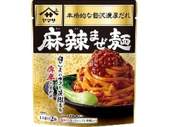 ヤマサ 麻辣まぜ麺 袋80g