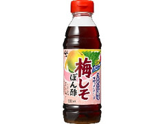  ボトル360ml