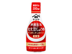 鮮度生活 丸大豆しょうゆ ボトル200ml