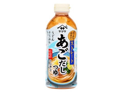 あごだしつゆ ストレート ボトル500ml