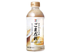  ボトル500ml