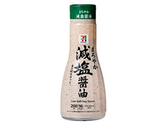  ボトル200ml