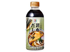  ボトル500ml