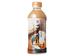  ボトル500ml