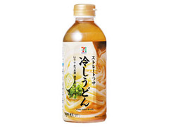 冷しうどんつゆ ボトル500ml