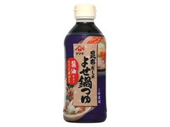  ボトル500ml