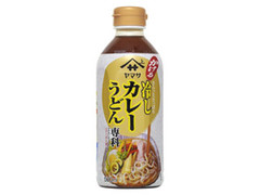 ヤマサ かける冷しカレーうどん専科 商品写真