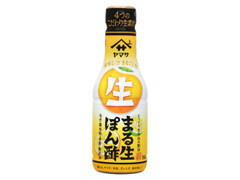 ヤマサ まる生ぽん酢 ボトル360ml