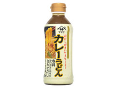 ヤマサ カレーうどん専科 かつおと昆布の合わせだし 商品写真