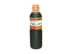  ペット500ml