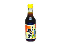  瓶360ml