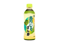  ペット600ml