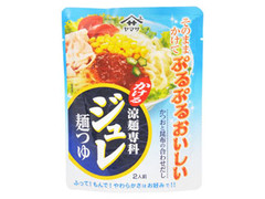 ヤマサ 涼麺専科 ジュレ麺つゆ 商品写真