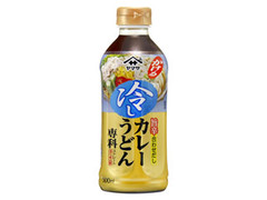  ボトル500ml