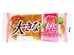 第一パン 大きな桃デニッシュ 袋1個