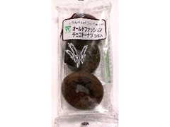 第一パン VL オールドファッションチョコドーナツ 商品写真