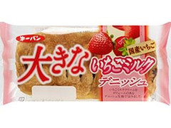 第一パン 大きないちごミルクデニッシュ 袋1個