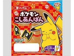 第一パン ポケモンこしあんぱん 商品写真