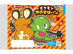 第一パン ポケモンやきそばパン 袋1個