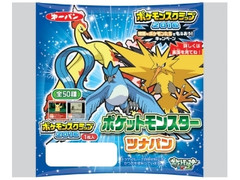 第一パン ポケットモンスター ツナパン 商品写真