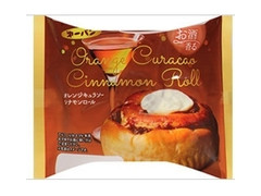 第一パン オレンジキュラソー シナモンロール