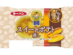 第一パン スイートポテト蒸し 袋1個