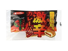 第一パン 激辛カレーパン ハバネロ＆ハラペーニョ 袋1個