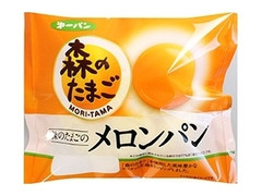 セブン「もっちーずパン」など：新発売のコンビニパン