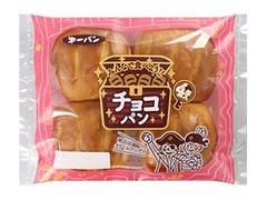 チョコパン1 KOUBO チョコクリームパイ 1セット（12個入）パネックス ロング