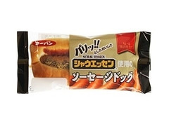 第一パン シャウエッセン使用のソーセージドッグ 商品写真