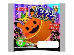 第一パン ピカチュウのホットケーキ パンプキン＆ホイップ 商品写真