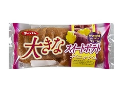 第一パン 大きなスイートポテトデニッシュ 袋1個