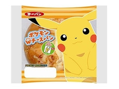 第一パン ポケモンWチーズパン 袋1個