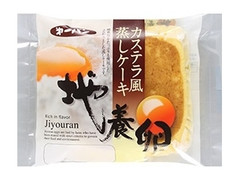 第一パン 地養卵 カステラ風蒸しケーキ 商品写真