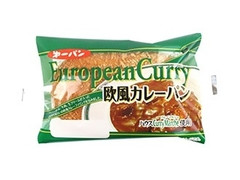 第一パン 欧風カレーパン 袋1個