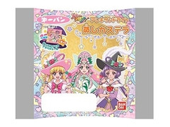 第一パン アレキサンドライト 蒸しカステラ 商品写真