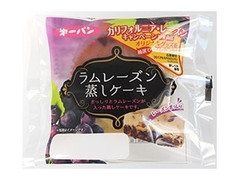 第一パン ラムレーズン蒸しケーキ 商品写真