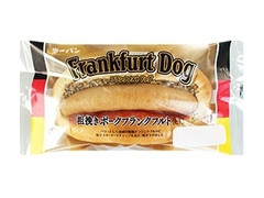 第一パン フランクフルトドッグ 商品写真