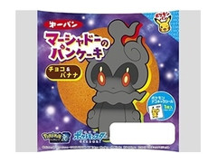 第一パン マーシャドーのパンケーキ チョコ＆バナナ 商品写真