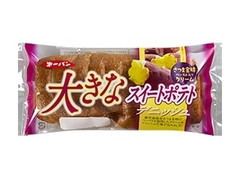 第一パン 大きなスイートポテトデニッシュ 袋1個