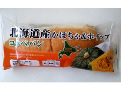 第一パン コッペパン 北海道産かぼちゃ＆ホイップ 商品写真