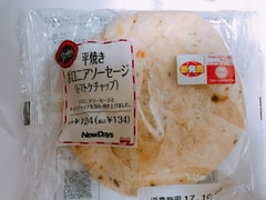 ニューデイズ Panest 平焼きボロニアソーセージ トマトケチャップ 商品写真